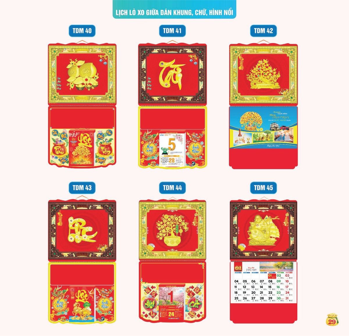 Lịch Bloc Siêu Cực Đại 2027 TDM26 Quà Tri Ân Khách Hàng VIP & Đối Tác