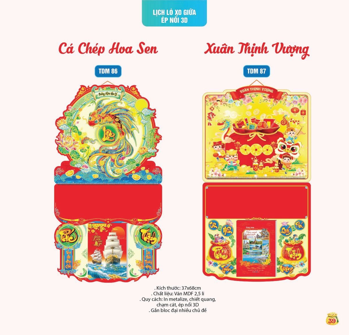 Lịch Bloc Siêu Cực Đại 2027 TDM36 Quà Tri Ân Khách Hàng VIP & Đối Tác