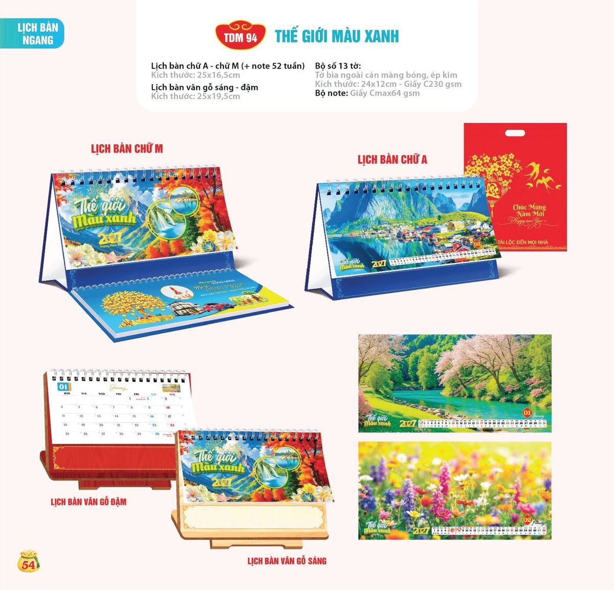 Lịch Bloc Siêu Cực Đại 2027 TDM51 Quà Tri Ân Khách Hàng VIP & Đối Tác