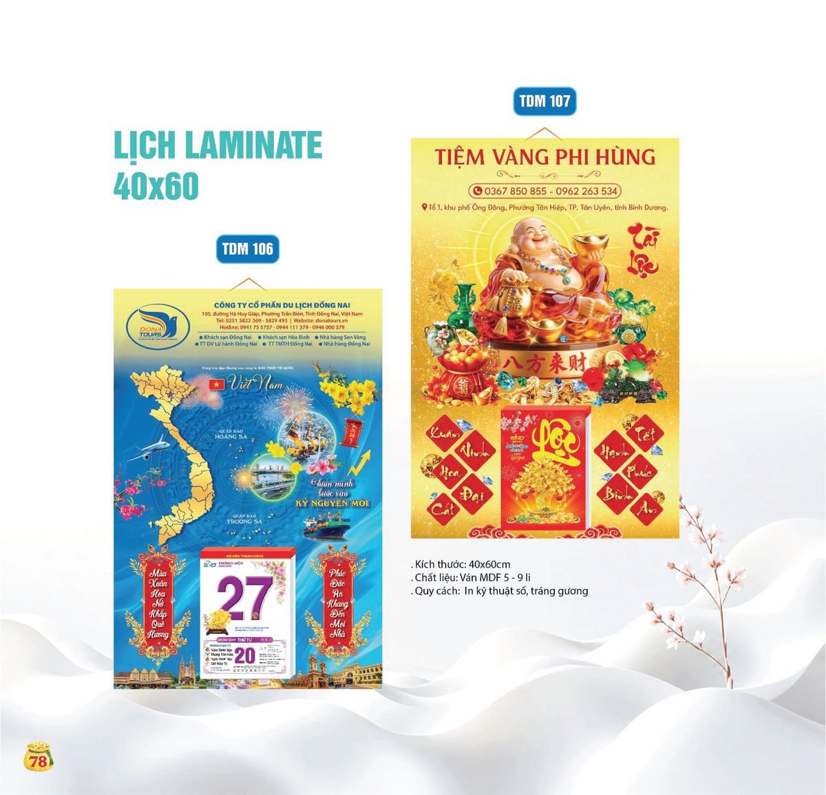 Lịch Bloc Siêu Cực Đại 2027 TDM75 Quà Tri Ân Khách Hàng VIP & Đối Tác