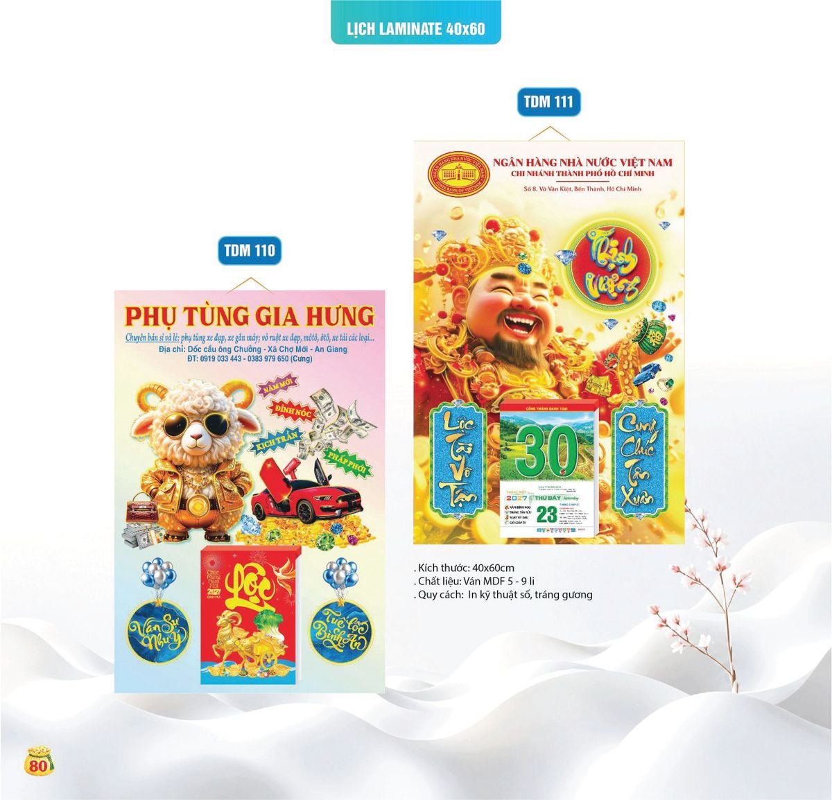 Lịch Bloc Siêu Cực Đại 2027 TDM77 Quà Tri Ân Khách Hàng VIP & Đối Tác
