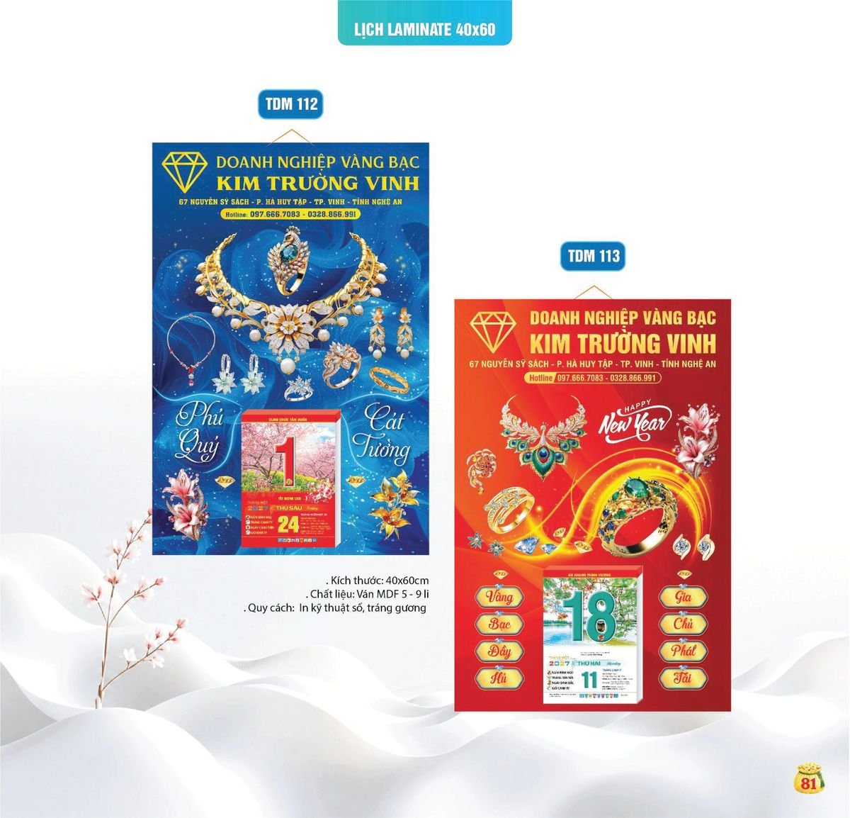 Lịch Bloc Siêu Cực Đại 2027 TDM78 Quà Tri Ân Khách Hàng VIP & Đối Tác
