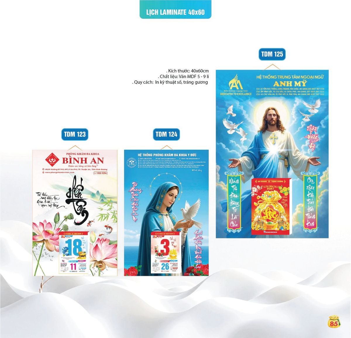 Lịch Bloc Siêu Cực Đại 2027 TDM82 Quà Tri Ân Khách Hàng VIP & Đối Tác