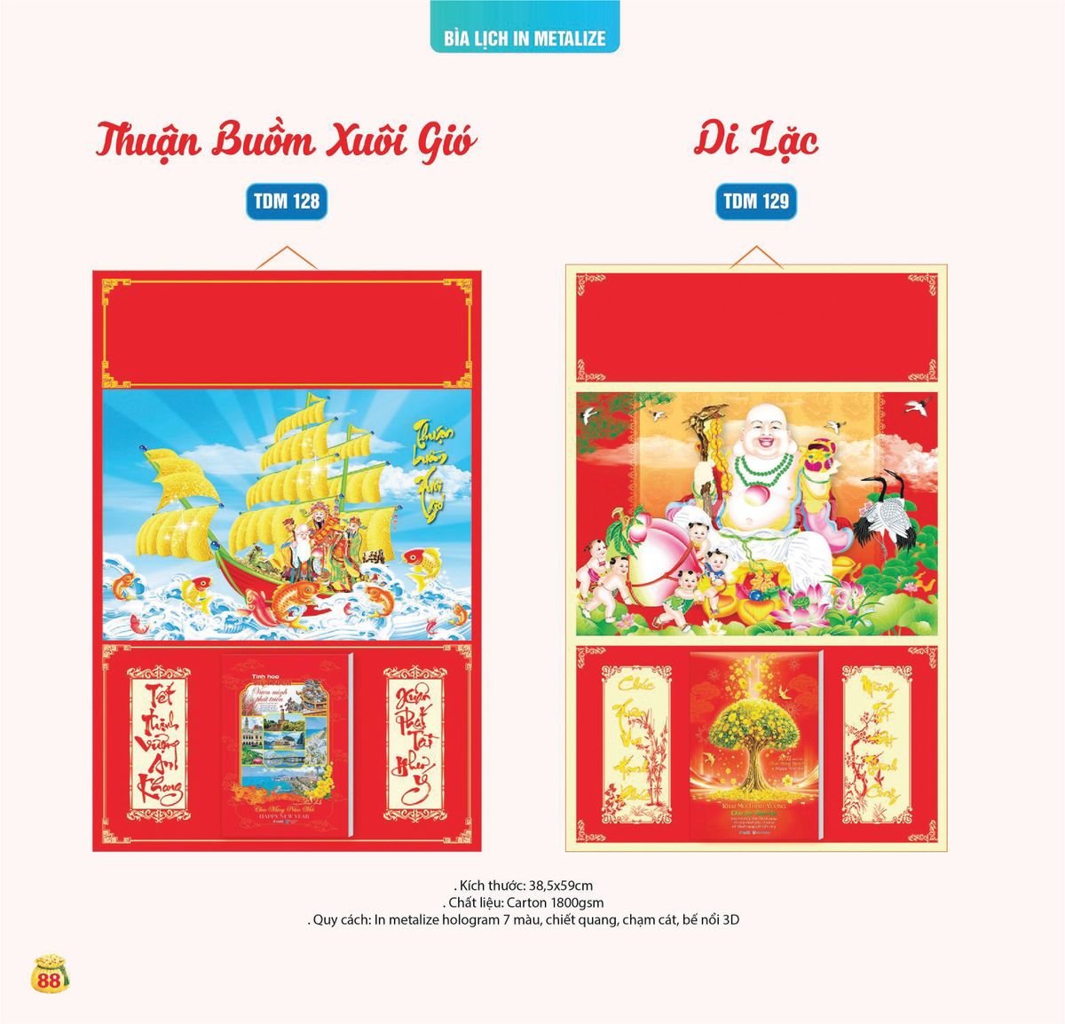 Lịch Bloc Siêu Cực Đại 2027 TDM85 Quà Tri Ân Khách Hàng VIP & Đối Tác