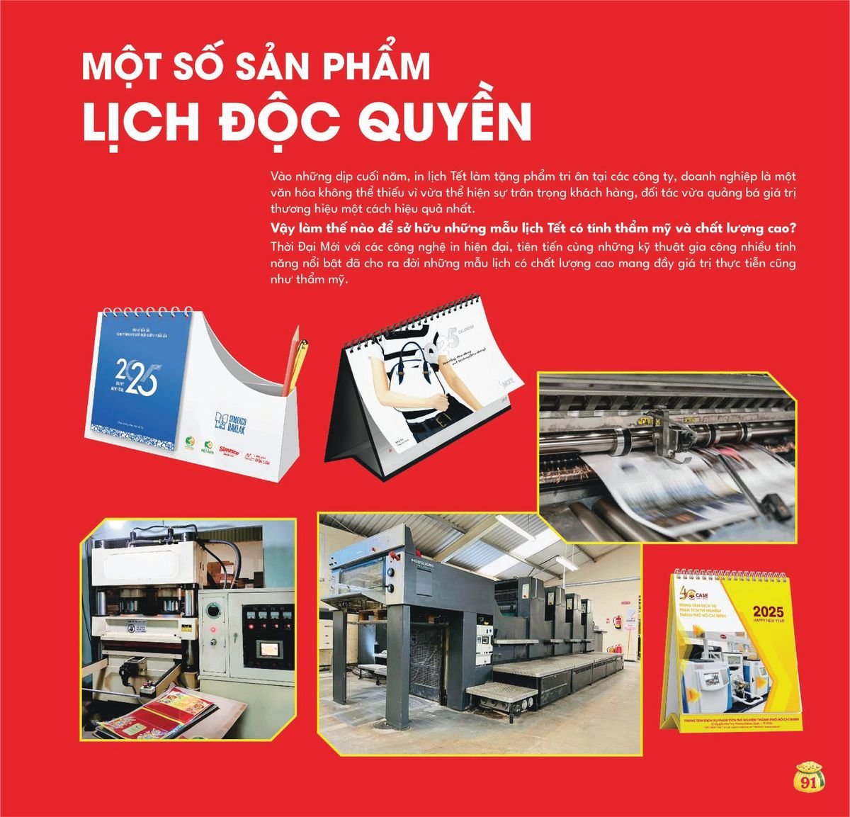 Lịch Bloc Siêu Cực Đại 2027 TDM88 Quà Tri Ân Khách Hàng VIP & Đối Tác
