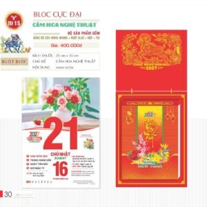 Lịch Bloc Cực Đại 2027 TD Mẫu TD15 (29 x 41 cm) Quà Tri Ân Khách Hàng VIP & Đối Tác in logo doanh nghiệp quà tặng Tết tại Quà Tặng Sự Kiện VIP