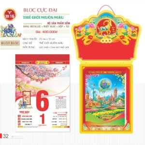 Lịch Bloc Cực Đại 2027 TD Mẫu TD16 (29 x 41 cm) Quà Tri Ân Khách Hàng VIP & Đối Tác in logo doanh nghiệp quà tặng Tết tại Quà Tặng Sự Kiện VIP