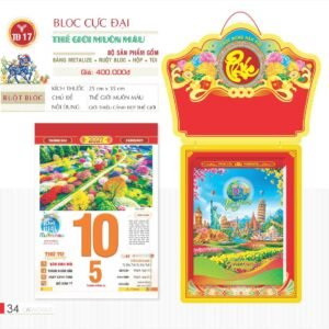 Lịch Bloc Cực Đại 2027 TD Mẫu TD17 (29 x 41 cm) Quà Tri Ân Khách Hàng VIP & Đối Tác in logo doanh nghiệp quà tặng Tết tại Quà Tặng Sự Kiện VIP