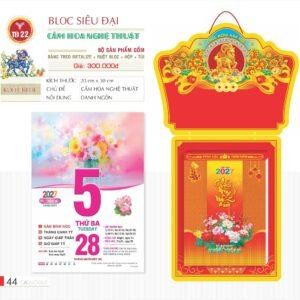 Lịch Bloc Siêu Đại 2027 TD Mẫu TD22 (20 x 30 cm) Quà Tri Ân Khách Hàng VIP & Đối Tác in logo doanh nghiệp quà tặng Tết tại Quà Tặng Sự Kiện VIP
