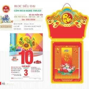 Lịch Bloc Siêu Đại 2027 TD Mẫu TD23 (20 x 30 cm) Quà Tri Ân Khách Hàng VIP & Đối Tác in logo doanh nghiệp quà tặng Tết tại Quà Tặng Sự Kiện VIP