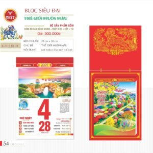 Lịch Bloc Siêu Đại 2027 TD Mẫu TD27 (20 x 30 cm) Quà Tri Ân Khách Hàng VIP & Đối Tác in logo doanh nghiệp quà tặng Tết tại Quà Tặng Sự Kiện VIP