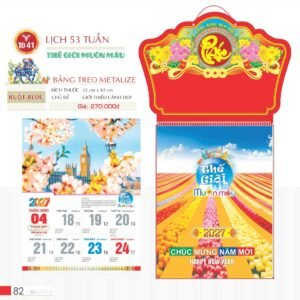 Lịch Treo Tường Lò Xo 2027 TD Mẫu TD41 (40 x 60 cm) Quà Tri Ân Khách Hàng VIP & Đối Tác in logo doanh nghiệp quà tặng Tết tại Quà Tặng Sự Kiện VIP