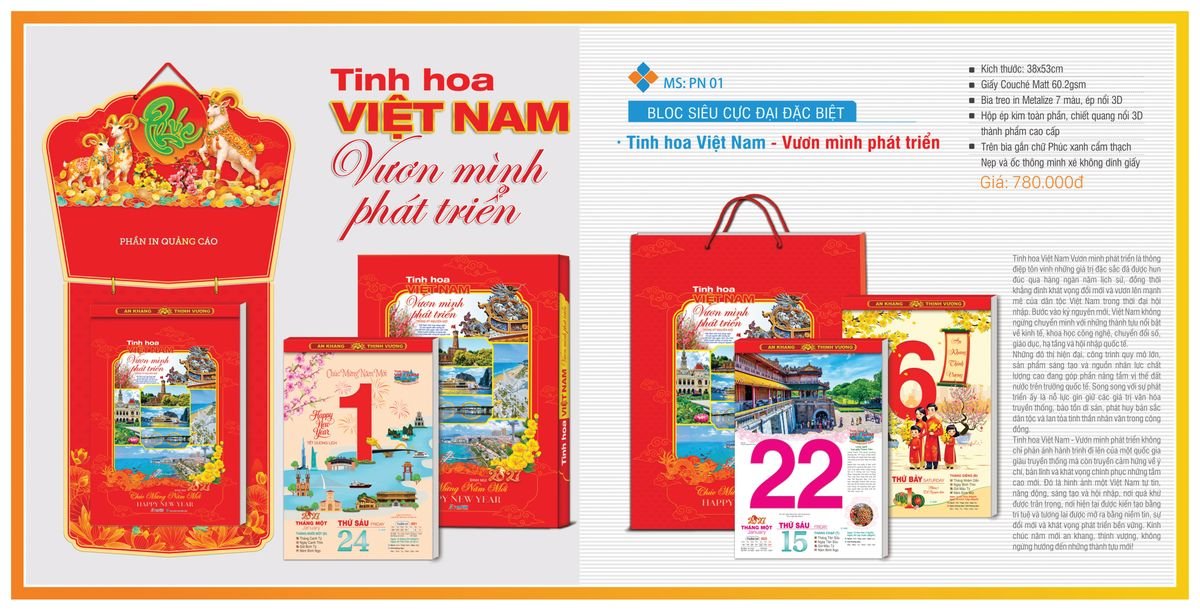 Lịch Bloc TPN 2027 TPNBLOC02 Quà Tri Ân Khách Hàng VIP & Đối Tác