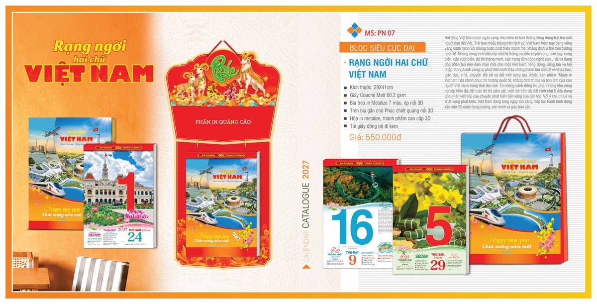Lịch Bloc TPN 2027 TPNBLOC09 Quà Tri Ân Khách Hàng VIP & Đối Tác