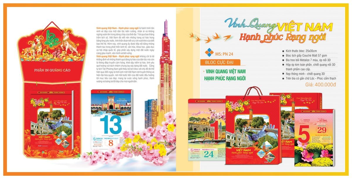 Lịch Bloc TPN 2027 TPNBLOC27 Quà Tri Ân Khách Hàng VIP & Đối Tác