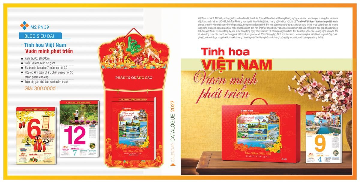Lịch Bloc TPN 2027 TPNBLOC43 Quà Tri Ân Khách Hàng VIP & Đối Tác