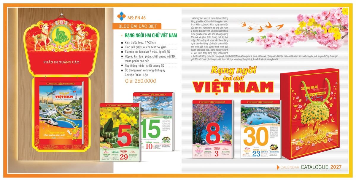 Lịch Bloc TPN 2027 TPNBLOC55 Quà Tri Ân Khách Hàng VIP & Đối Tác