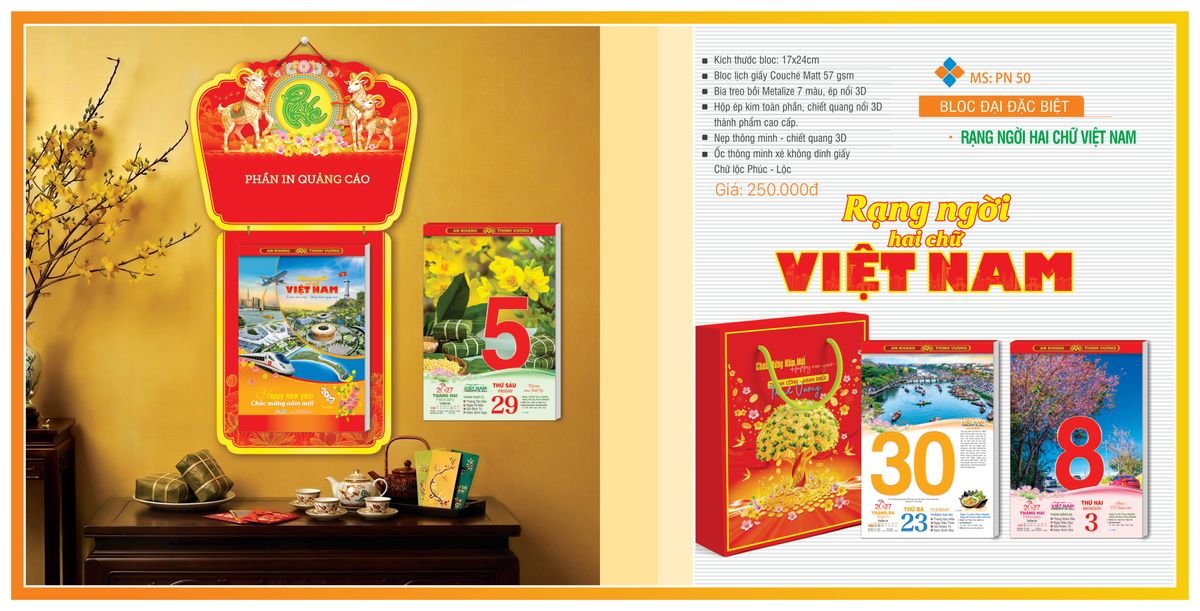 Lịch Bloc TPN 2027 TPNBLOC59 Quà Tri Ân Khách Hàng VIP & Đối Tác