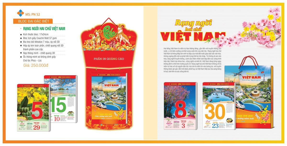 Lịch Bloc TPN 2027 TPNBLOC61 Quà Tri Ân Khách Hàng VIP & Đối Tác