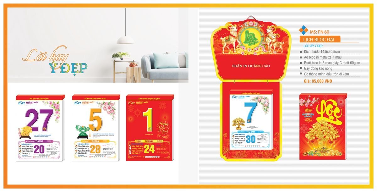 Lịch Bloc TPN 2027 TPNBLOC67 Quà Tri Ân Khách Hàng VIP & Đối Tác