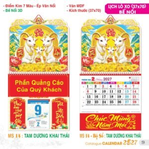 Lịch Treo Tường Lò Xo 2027 TS Mẫu TS-10 (37 x 70 cm) Quà Tri Ân Khách Hàng VIP & Đối Tác