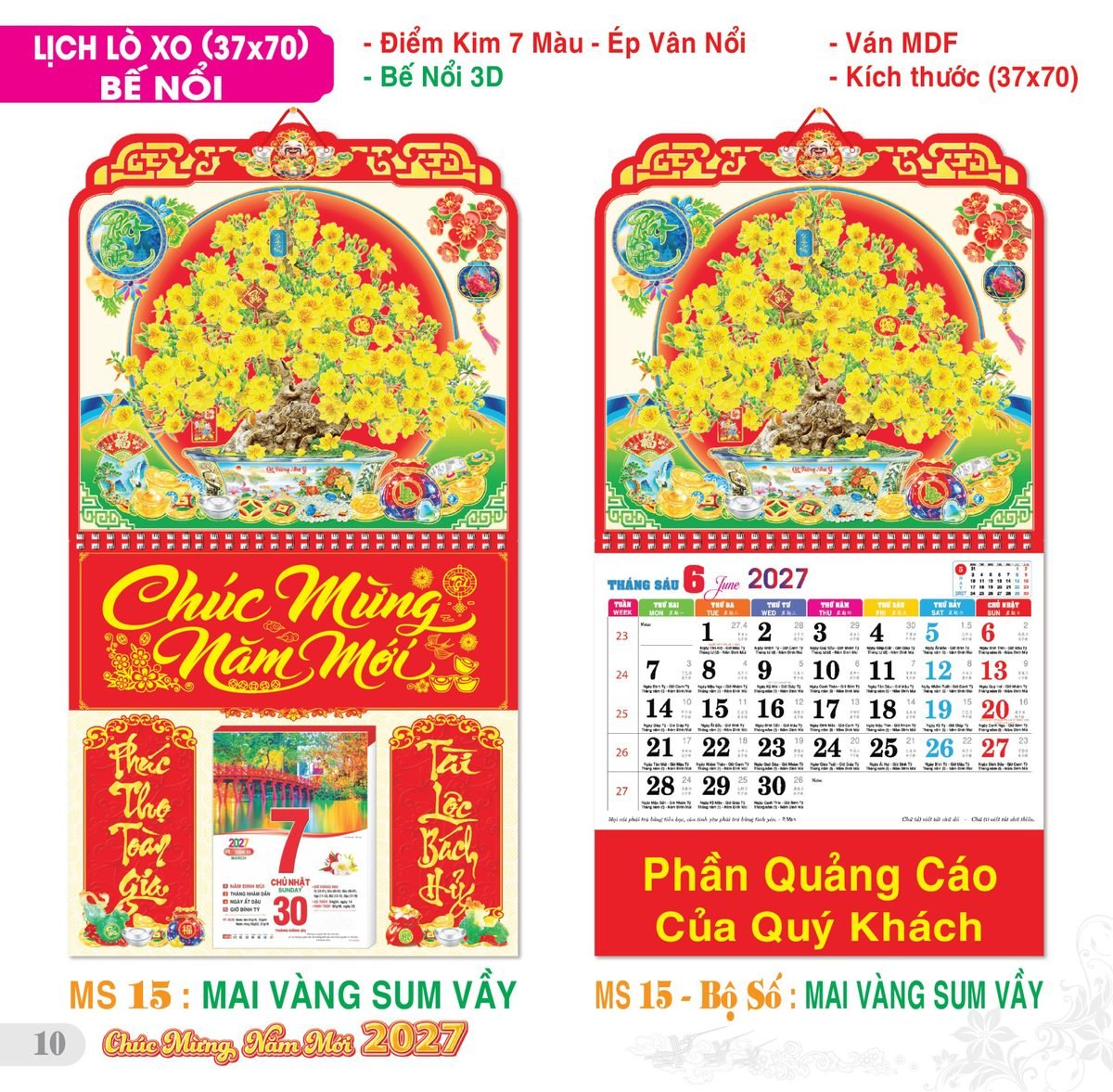 TS_TS_Catalog_Lich_2027-11 Lịch Treo Tường Lò Xo 2027 TS Mẫu TS-11 (37 x 70 cm) Quà Tri Ân Khách Hàng VIP & Đối Tác