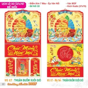 Lịch Treo Tường Lò Xo 2027 TS Mẫu TS-13 - Thuận Buồm Xuôi Gió (37 x 70 cm) Quà Tri Ân Khách Hàng VIP & Đối Tác