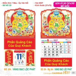 Lịch Treo Tường Lò Xo 2027 TS Mẫu TS-14 (37 x 70 cm) Quà Tri Ân Khách Hàng VIP & Đối Tác