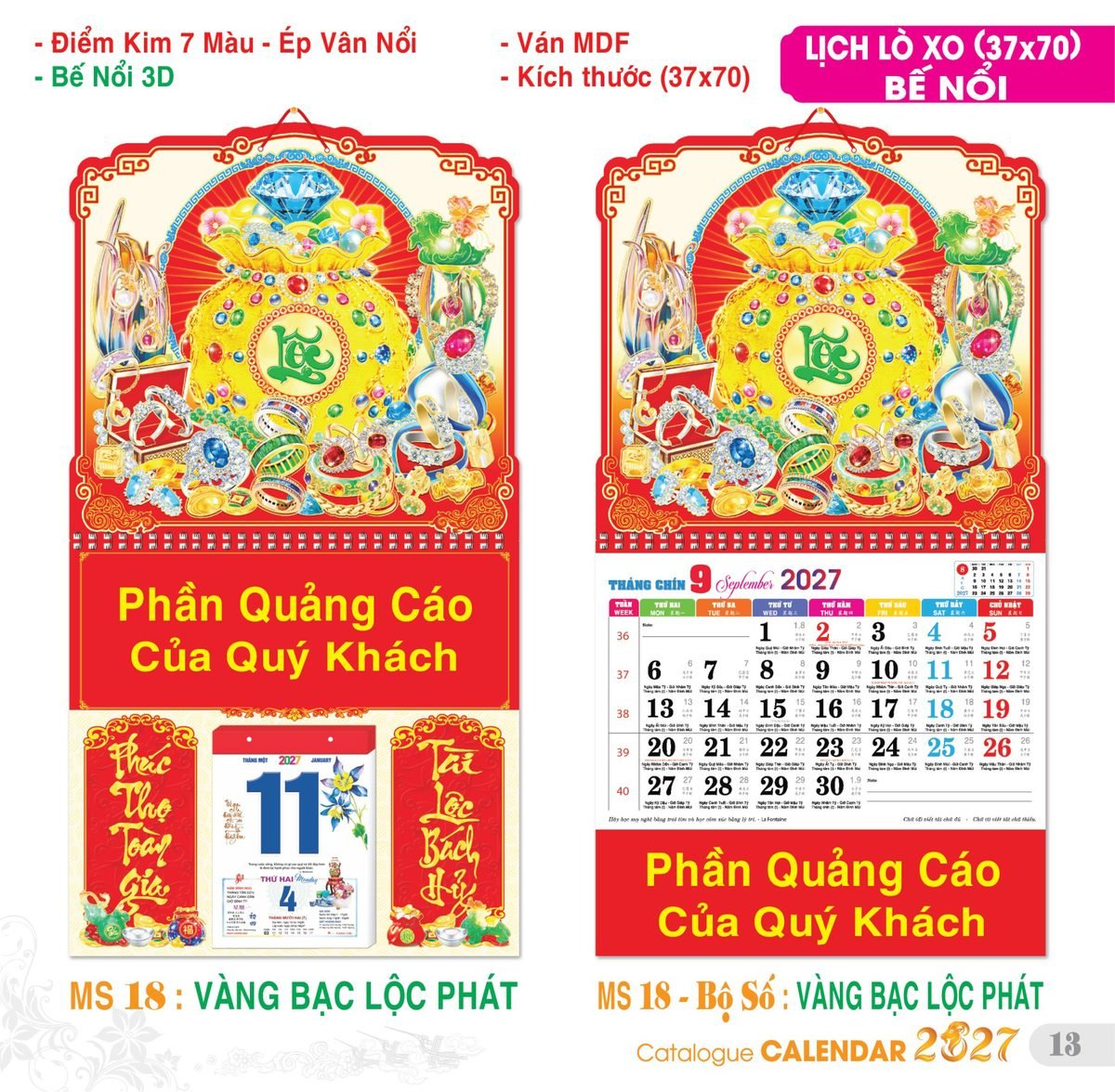 TS_TS_Catalog_Lich_2027-14 Lịch Treo Tường Lò Xo 2027 TS Mẫu TS-14 (37 x 70 cm) Quà Tri Ân Khách Hàng VIP & Đối Tác