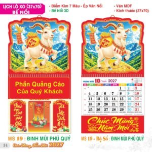 Lịch Treo Tường Lò Xo 2027 TS Mẫu TS-15 (37 x 70 cm) Quà Tri Ân Khách Hàng VIP & Đối Tác