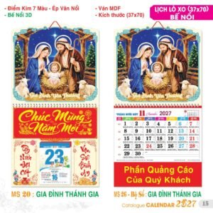Lịch Treo Tường Lò Xo 2027 TS Mẫu TS-16 (37 x 70 cm) Quà Tri Ân Khách Hàng VIP & Đối Tác