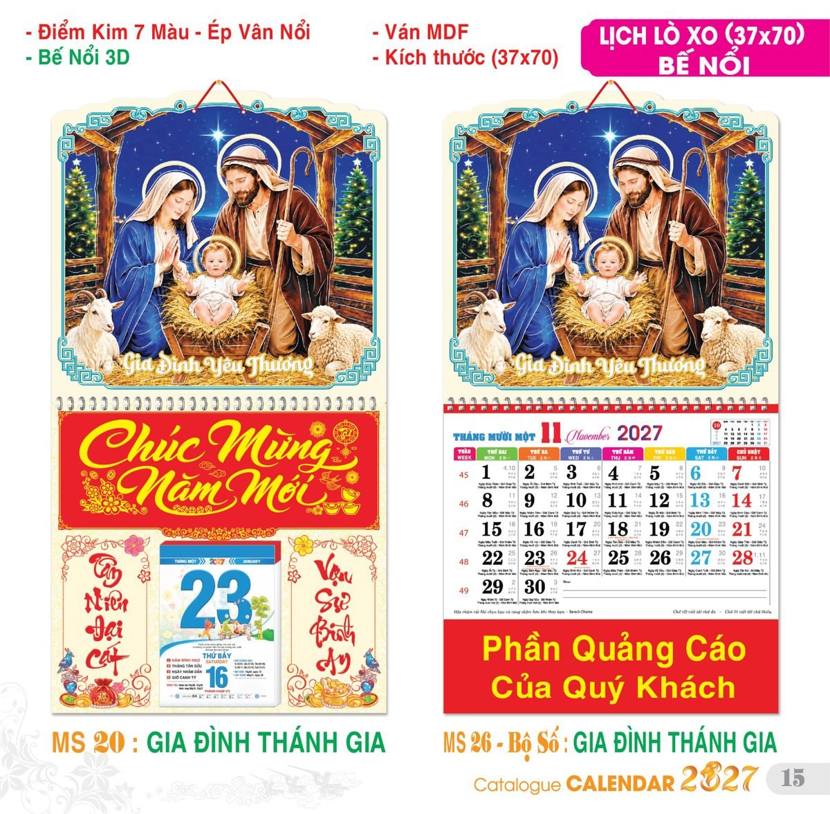 TS_TS_Catalog_Lich_2027-16 Lịch Treo Tường Lò Xo 2027 TS Mẫu TS-16 (37 x 70 cm) Quà Tri Ân Khách Hàng VIP & Đối Tác