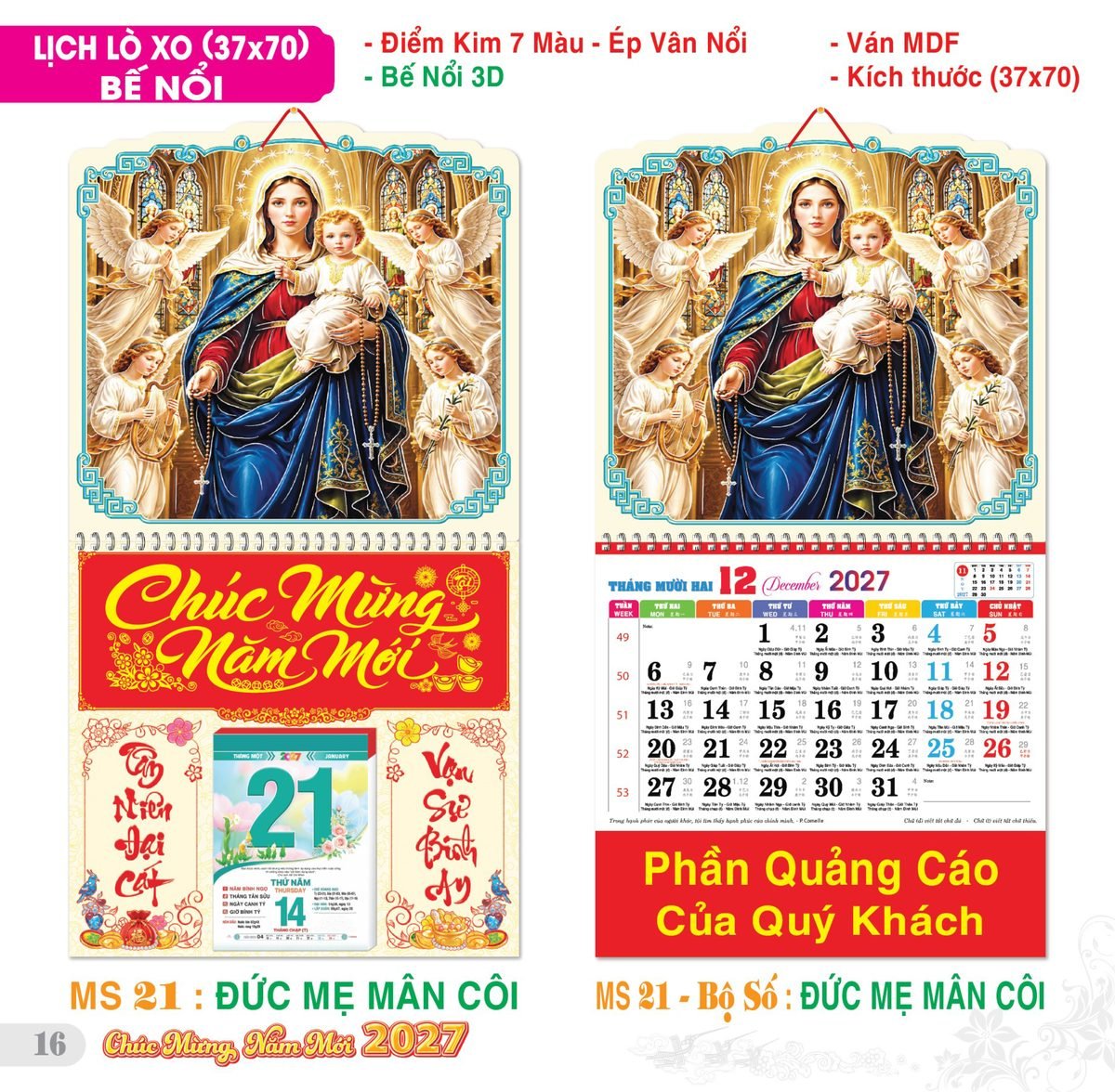 TS_TS_Catalog_Lich_2027-17 Lịch Treo Tường Lò Xo 2027 TS Mẫu TS-17 (37 x 70 cm) Quà Tri Ân Khách Hàng VIP & Đối Tác
