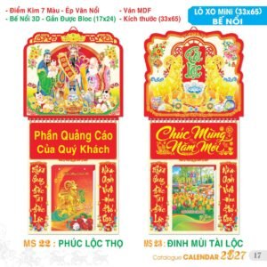 Lịch Bloc Đại Đặc Biệt 2027 TS Mẫu TS-18 - Phúc Lộc Thọ (17 x 24 cm) Quà Tri Ân Khách Hàng VIP & Đối Tác