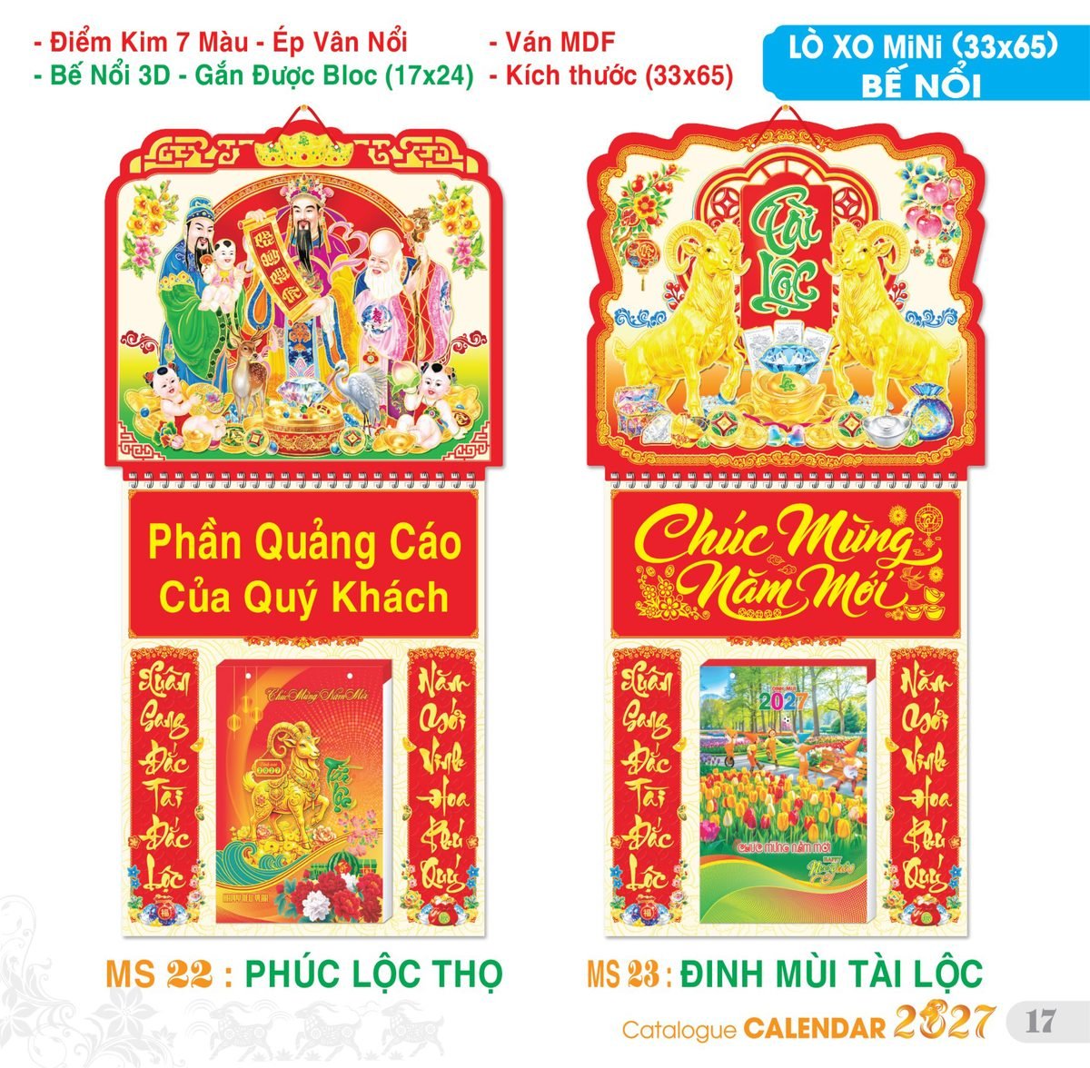 TS_TS_Catalog_Lich_2027-18 Lịch Bloc Đại Đặc Biệt 2027 TS Mẫu TS-18 - Phúc Lộc Thọ (17 x 24 cm) Quà Tri Ân Khách Hàng VIP & Đối Tác