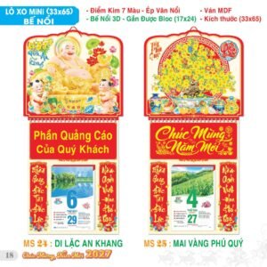 Lịch Bloc Đại Đặc Biệt 2027 TS Mẫu TS-19 (33 x 65 cm) Quà Tri Ân Khách Hàng VIP & Đối Tác