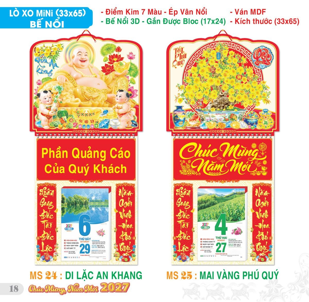 TS_TS_Catalog_Lich_2027-19 Lịch Bloc Đại Đặc Biệt 2027 TS Mẫu TS-19 (33 x 65 cm) Quà Tri Ân Khách Hàng VIP & Đối Tác