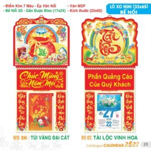 Lịch Bloc Đại Đặc Biệt 2027 TS Mẫu TS-20 (17 x 24 cm) Quà Tri Ân Khách Hàng VIP & Đối Tác