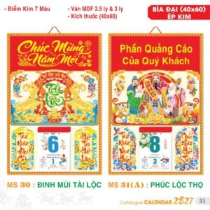 Lịch Bìa Treo 2027 TS Mẫu TS-22 - Phúc Lộc Thọ (40 x 60 cm) Quà Tri Ân Khách Hàng VIP & Đối Tác