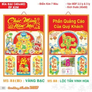Lịch Bìa Treo 2027 TS Mẫu TS-23 (40 x 60 cm) Quà Tri Ân Khách Hàng VIP & Đối Tác
