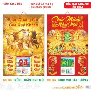 Lịch Bìa Treo 2027 TS Mẫu TS-24 (40 x 60 cm) Quà Tri Ân Khách Hàng VIP & Đối Tác