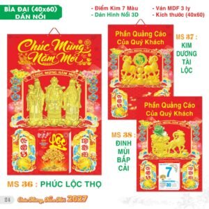 Lịch Bìa Treo 2027 TS Mẫu TS-25 (40 x 60 cm) Quà Tri Ân Khách Hàng VIP & Đối Tác