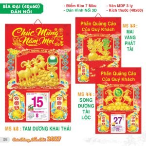 Lịch Bìa Treo 2027 TS Mẫu TS-27 (40 x 60 cm) Quà Tri Ân Khách Hàng VIP & Đối Tác