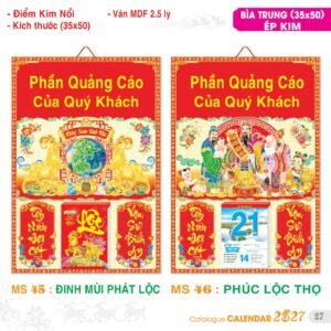 Lịch Bloc 2027 TS Mẫu TS-28 (29 x 41 cm) Quà Tri Ân Khách Hàng VIP & Đối Tác