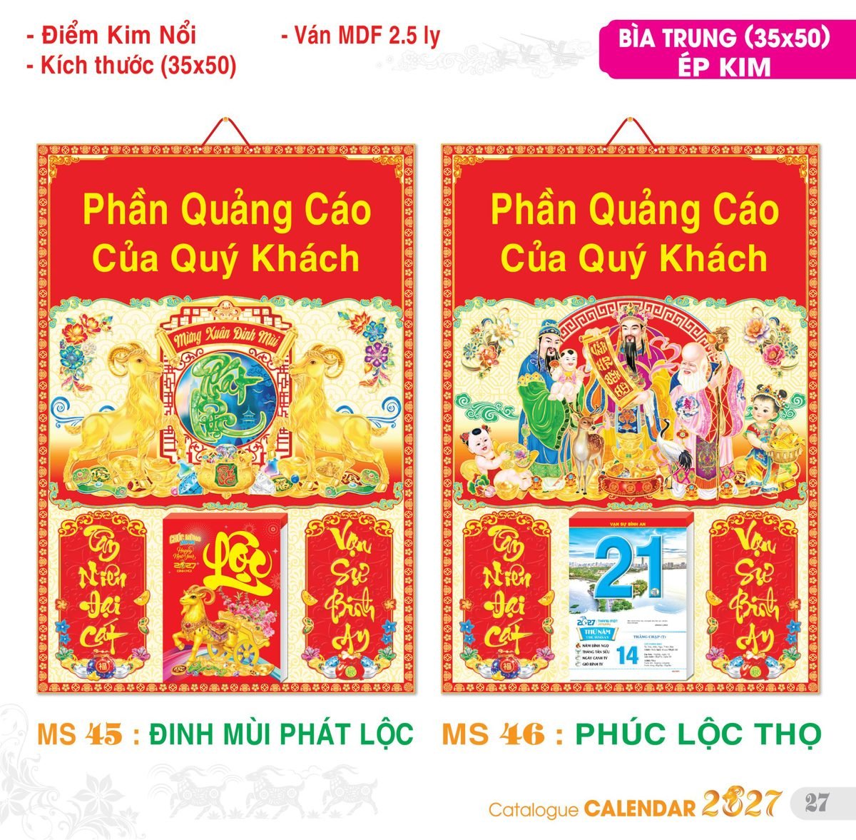TS_TS_Catalog_Lich_2027-28 Lịch Bloc 2027 TS Mẫu TS-28 (29 x 41 cm) Quà Tri Ân Khách Hàng VIP & Đối Tác