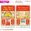 Lịch Bìa Treo 2027 TS Mẫu TS-29 (35 x 50 cm) Quà Tri Ân Khách Hàng VIP & Đối Tác
