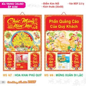 Lịch Bìa Treo 2027 TS Mẫu TS-29 (35 x 50 cm) Quà Tri Ân Khách Hàng VIP & Đối Tác
