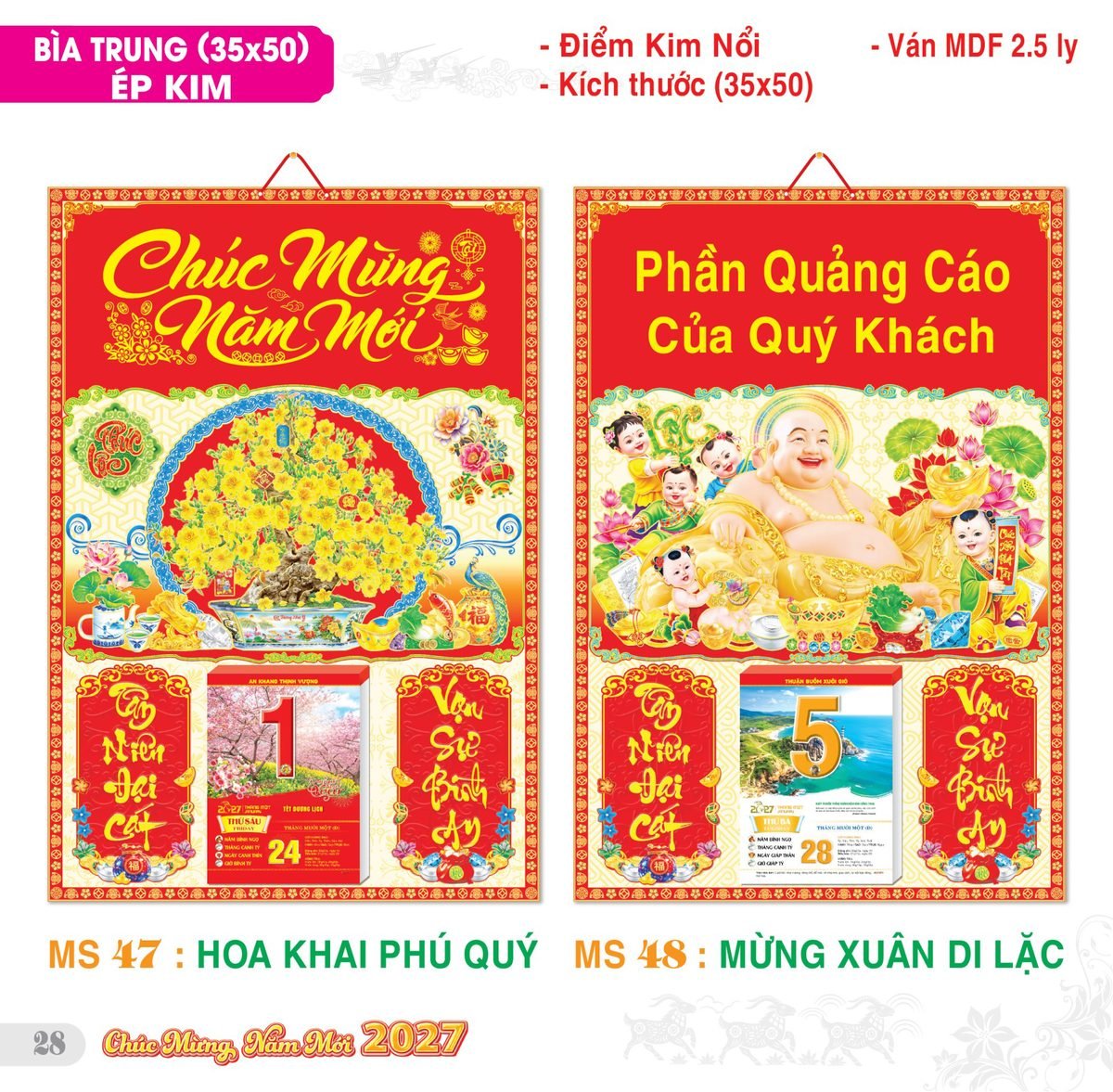 TS_TS_Catalog_Lich_2027-29 Lịch Bìa Treo 2027 TS Mẫu TS-29 (35 x 50 cm) Quà Tri Ân Khách Hàng VIP & Đối Tác