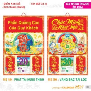 Lịch Bìa Treo 2027 TS Mẫu TS-30 (35 x 50 cm) Quà Tri Ân Khách Hàng VIP & Đối Tác