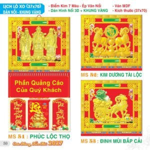 Lịch Treo Tường Lò Xo 2027 TS Mẫu TS-31 - Phúc Lộc Thọ (37 x 70 cm) Quà Tri Ân Khách Hàng VIP & Đối Tác